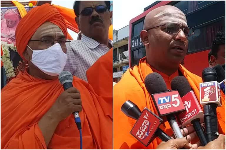 Dr. Mallikarjuna Murugarajendra Swamiji