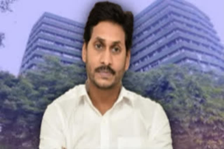 CM JAGAN CASES