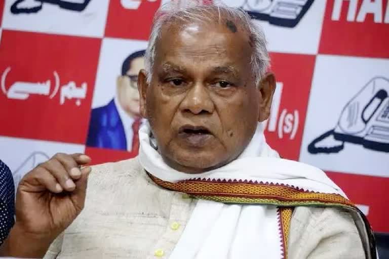 Jitan Ram Manjhi)