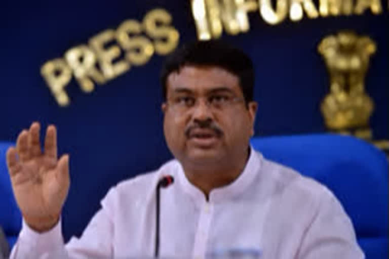 Dharmendra Pradhan