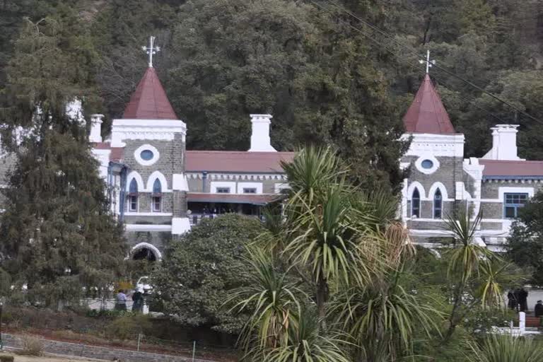 Nainital High court