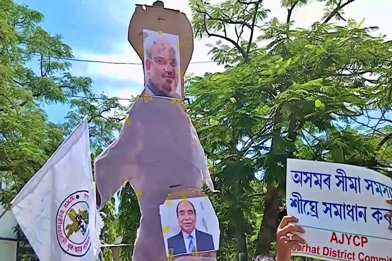 ajycp-protest-in-jorhat