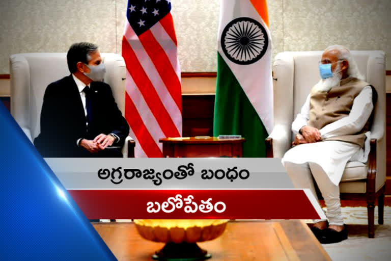 antony blinken modi meet, ప్రధాని నరేంద్ర మోదీ బ్లింకన్