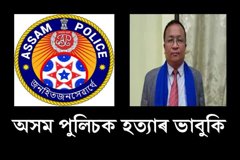 assam-police-registered-case-against-rajya-sabha-mp-shri-k-vanlalvena-for-indicative-of-his-active-role-in-the-conspiracy