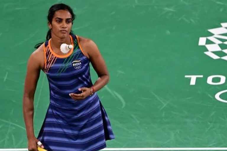 Indian badminton star P V Sindhu enters quarterfinals, Indian badminton star P V Sindhu enters quarterfinals of Olympic Games, Indian badminton star P V Sindhu, Indian badminton star P V Sindhu news, ಡೆನ್ಮಾರ್ಕ್​ ವಿರುದ್ಧ ಗೆದ್ದು ಕ್ವಾರ್ಟರ್​ ಫೈನಲ್​ಗೆ ಲಗ್ಗೆಯಿಟ್ಟ ಪಿವಿ ಸಿಂಧು, ಡೆನ್ಮಾರ್ಕ್​ ವಿರುದ್ಧ ಗೆದ್ದು ಕ್ವಾರ್ಟರ್​ ಫೈನಲ್​ಗೆ ಲಗ್ಗೆಯಿಟ್ಟ ಪಿವಿ ಸಿಂಧು ಸುದ್ದಿ, ಕ್ವಾರ್ಟರ್​ ಫೈನಲ್​ಗೆ ಲಗ್ಗೆಯಿಟ್ಟ ಪಿವಿ ಸಿಂಧು, ಭಾರತದ ಬ್ಯಾಡ್ಮಿಂಟನ್​ ಸ್ಟಾರ್​ ಪಿವಿ ಸಿಂಧು, ಭಾರತದ ಬ್ಯಾಡ್ಮಿಂಟನ್​ ಸ್ಟಾರ್​ ಪಿವಿ ಸಿಂಧು ಸುದ್ದಿ,