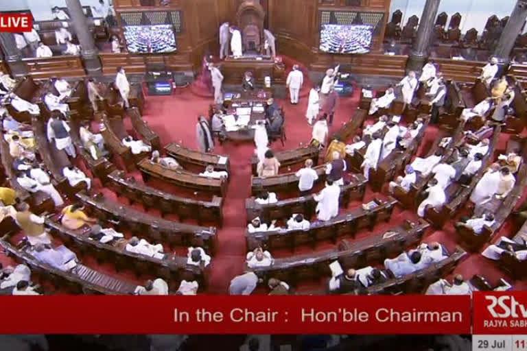 Rajya Sabha