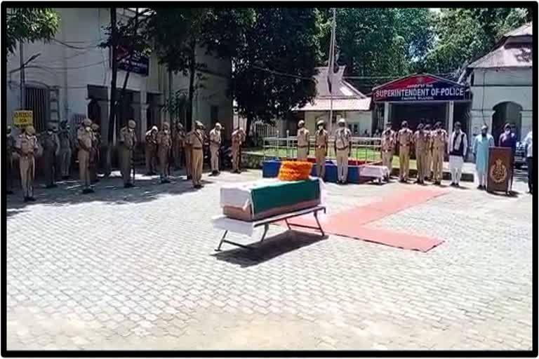 Guard of honour ৰে বিদায় শ্যামসুন্দৰ দুষাদক