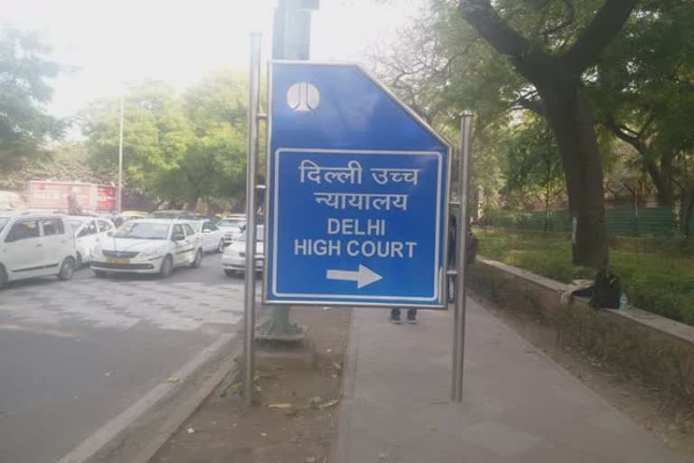 Notice to Delhi Police: તાહીર હુસૈનની જામીન અરજી પર સુનાવણી કરતાં Delhi Police ને નોટિસ પાઠવી