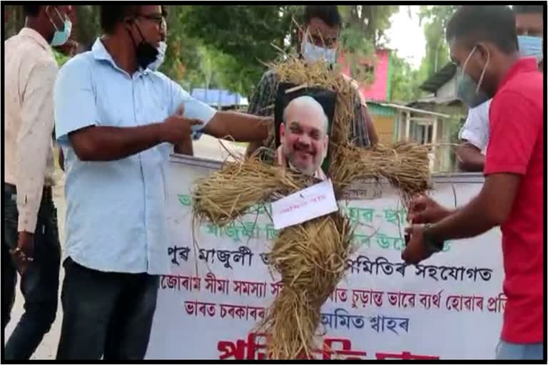 AJYCP PROTEST AT MAJULI AGAINST MIZO FIRING