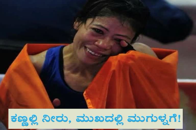 Mary Kom