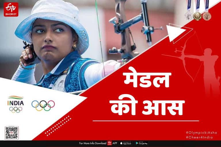 Deepika Kumari in quarterfinals