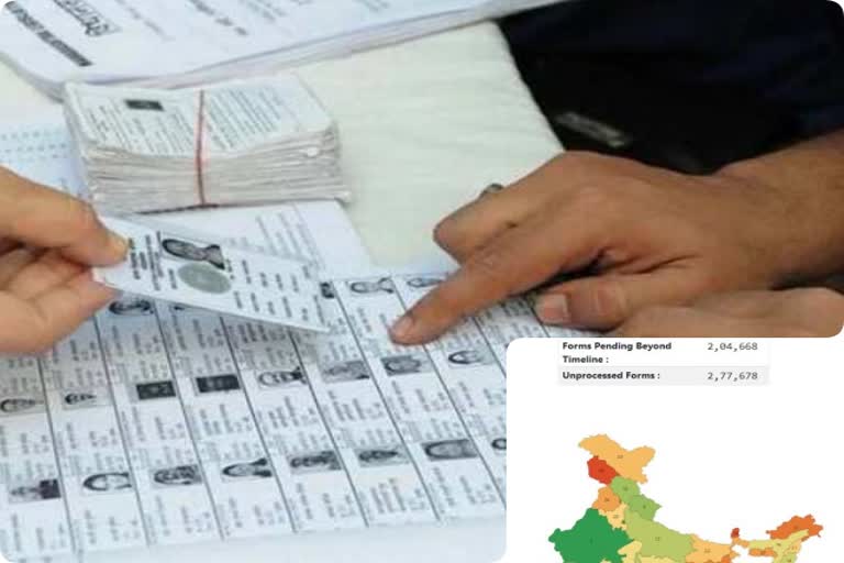 rajasthan voter list