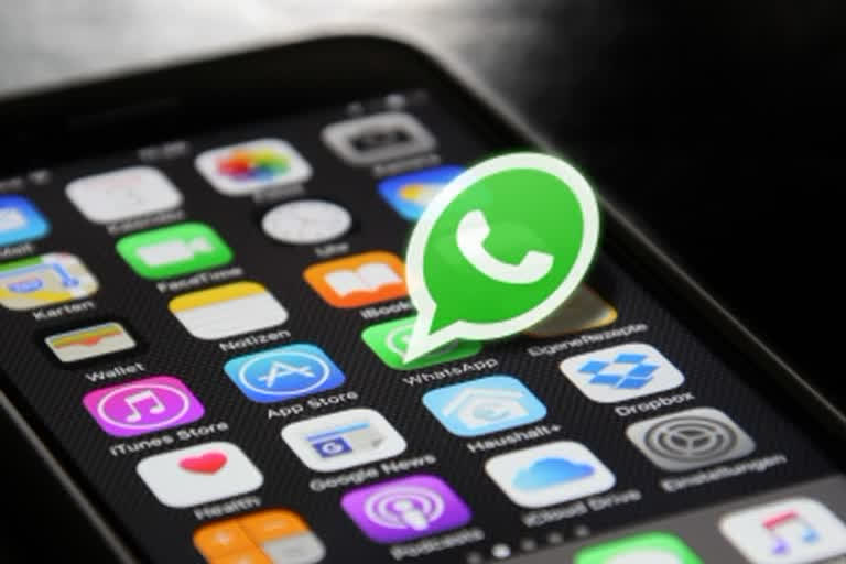 WhatsApp testing new feature, WhatsApp testing new feature to let iOS users, iOS users transfer chat history to Android, WhatsApp testing new feature news, ವಾಟ್ಸಾಪ್ ಹೊಸ ಸಾಧನವನ್ನು ಪರೀಕ್ಷೆ, ಐಒಎಸ್​ ಬಳಕೆದಾರರಿಗೆ ವಾಟ್ಸಾಪ್ ಹೊಸ ಸಾಧನವನ್ನು ಪರೀಕ್ಷೆ, ಐಒಎಸ್​ನಿಂದ ಆಂಡ್ರಾಯ್ಡ್​ ವಾಟ್ಸಾಪ್​ ಹಿಸ್ಟರಿ ವರ್ಗಾಯಿಸುವ ಸಾಧನ, ವಾಟ್ಸಾಪ್ ಹೊಸ ಸಾಧನವನ್ನು ಪರೀಕ್ಷೆ ಸುದ್ದಿ,