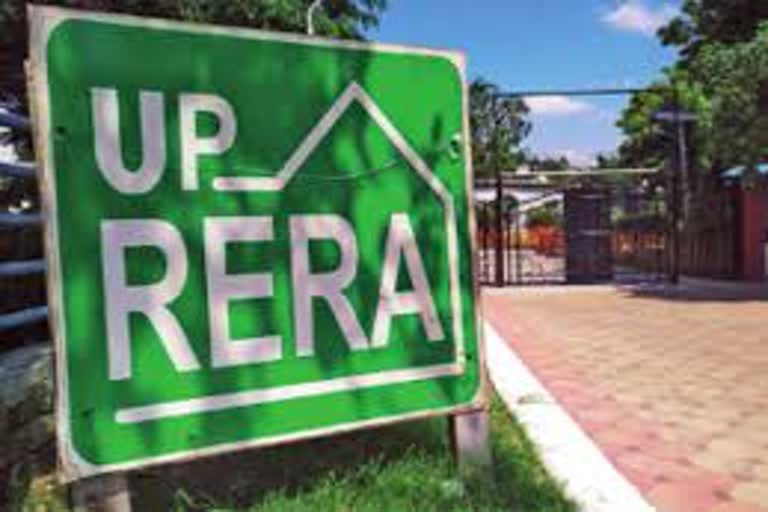 UP RERA.