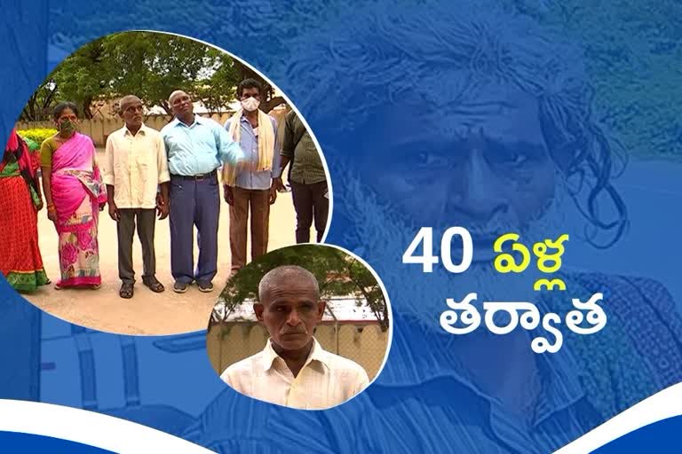 person-reaches-his-home-for-after-40-years-at-nalgonda