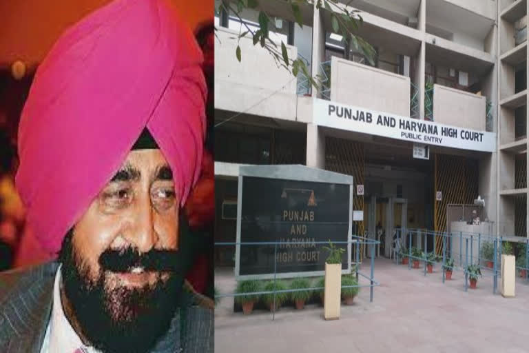 Chit Fund Scam: ਹਾਈਕਰੋਟ ਤੋਂ ਨਿਰਮਲ ਸਿੰਘ ਭੰਗੂ ਮਾਮਲੇ ‘ਚ ਕੀ ਆਈ ਵੱਡੀ ਖ਼ਬਰ ?