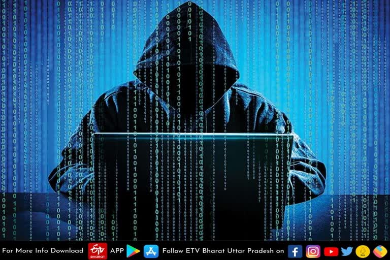 cyber criminals trying to victimize government teachers in firozabad