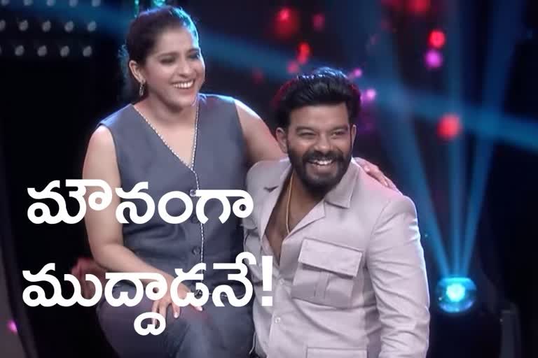 Dhee latest promo