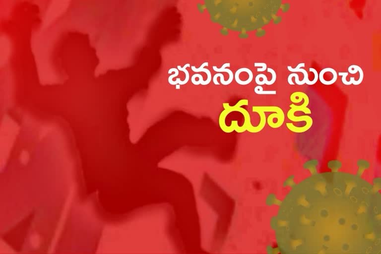 వరంగల్‌ ఎంజీఎం ఆస్పత్రిలో కొవిడ్ రోగి ఆత్మహత్య