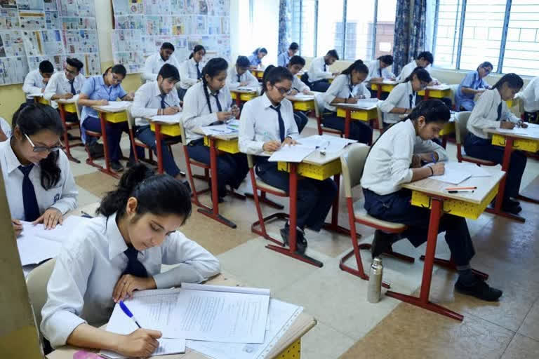 12th CBSE board result will be released today at 2 pm