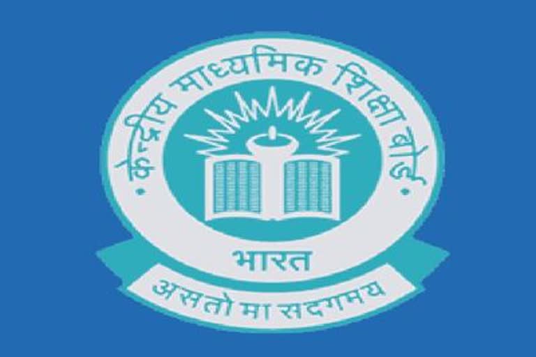 CBSE ने जारी किया रोल नंबर फाइंडर, CBSE released roll number finder