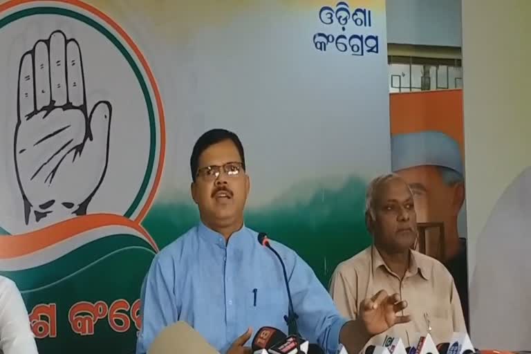 Congress press conference on cyclone fani damaged house issue