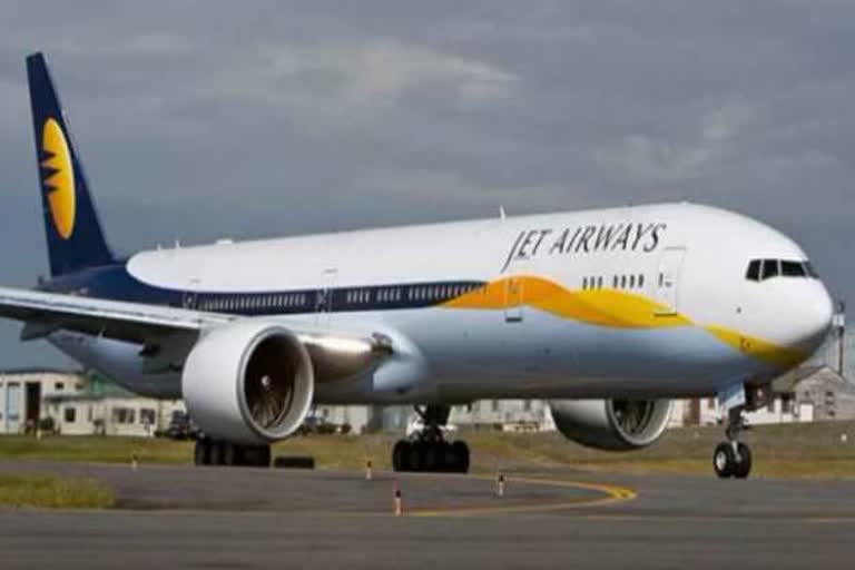 Jet Airways, airline