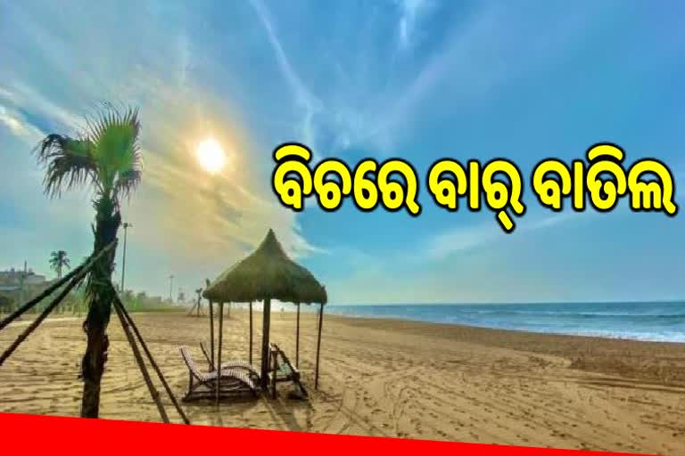 puri beach shacks cancel