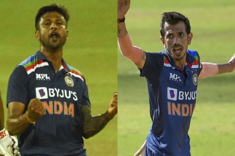 യുസ്‌വേന്ദ്ര ചാഹൽ  കൃഷ്ണപ്പ ഗൗതം  Yuzvendra Chahal  K Gowtham  uzvendra Chahal and K Gowtham test positive  യുസ്‌വേന്ദ്ര ചാഹലിനും, കൃഷ്ണപ്പ ഗൗതമിനും കൊവിഡ്  ഇന്ത്യ ശ്രീലങ്ക പരമ്പര  ക്രുനാൽ പാണ്ഡ്യക്ക് കൊവിഡ്  ക്രുനാൽ പാണ്ഡ്യ  Krunal Pandya