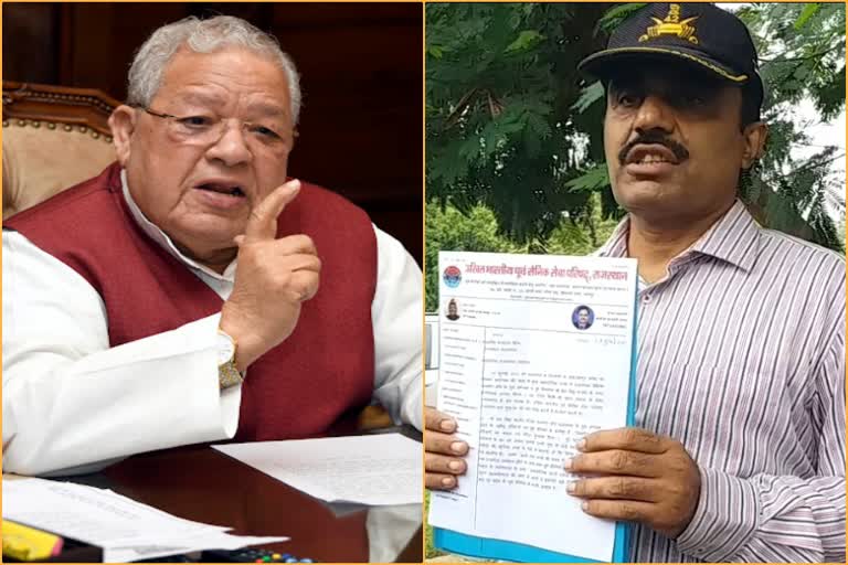 attack on Prem Singh Bajor, Governor Kalraj Mishra