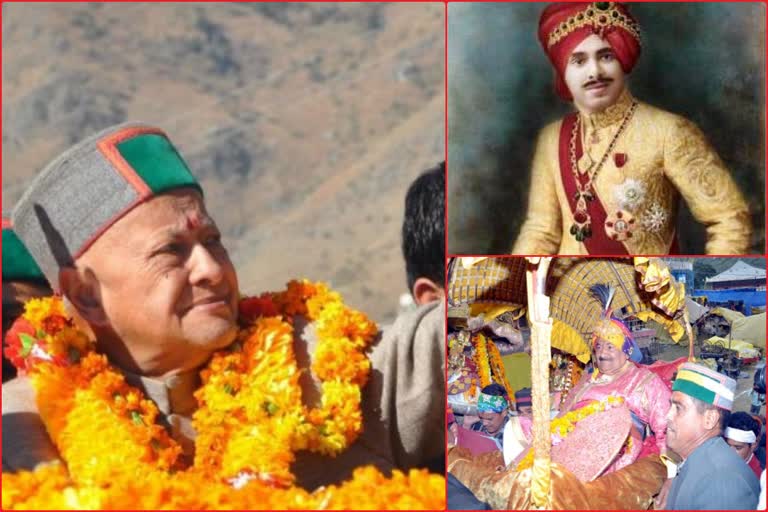 himachal-royal-families-after-independence