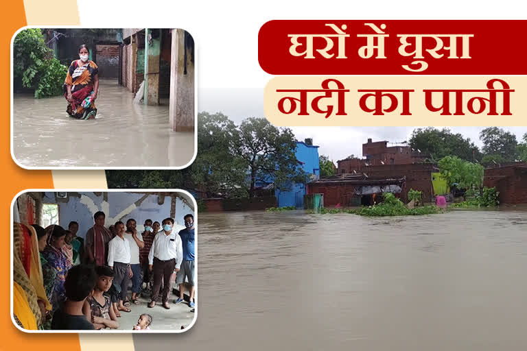 water-entered-houses-due-to-jhiliya-river-overflow-in-dhanbad