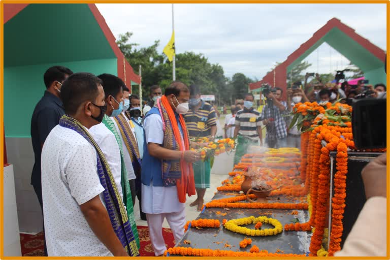 চিৰাঙত সন্ত্ৰাস বিৰোধী দিৱসত উপস্থিত মুখ্যমন্ত্ৰী ড৹ হিমন্ত বিশ্ব শৰ্মাচিৰাঙত সন্ত্ৰাস বিৰোধী দিৱসত উপস্থিত মুখ্যমন্ত্ৰী ড৹ হিমন্ত বিশ্ব শৰ্মা