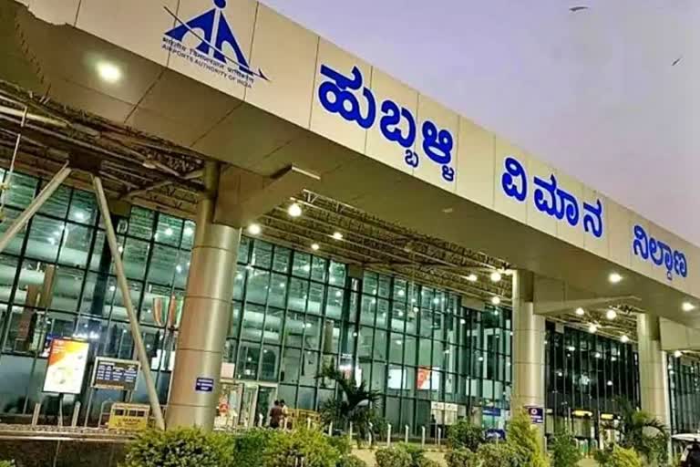 Hubli Airport