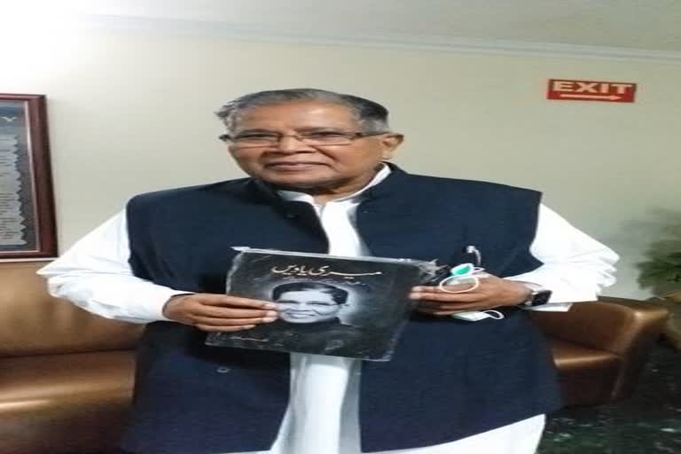 former union minister k rehman khan wrote a biography titled 'meri yaadein'