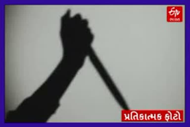 Murder in Rajkot: રાજકોટમાં પિતા-પૂત્ર વચ્ચે ઝઘડો થતા પૂત્રએ પિતાની હત્યા કરી