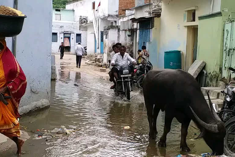 لوگ پریشان