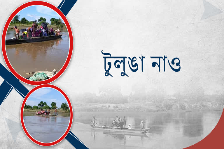 Journey by a cockboat at telpani ghat