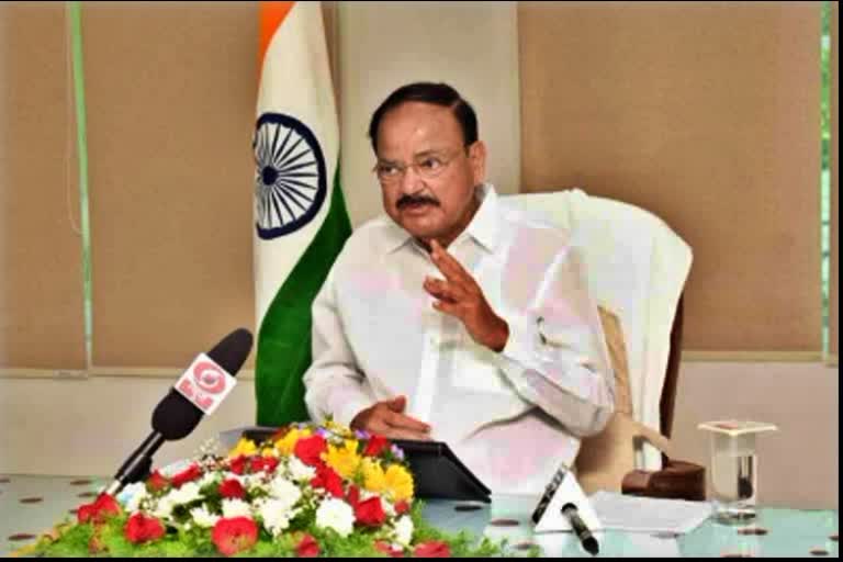 Vice President M. Venkaiah Naidu