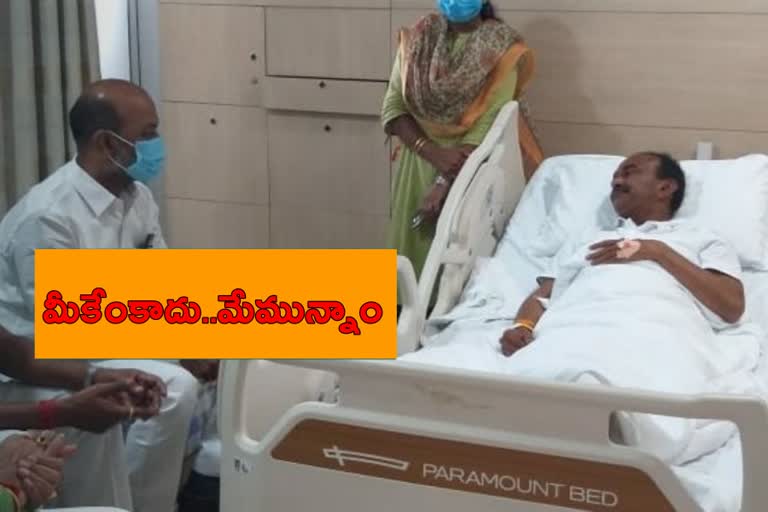 bandi-sanjay-meets-etela-rajender-at-apollo-hospital