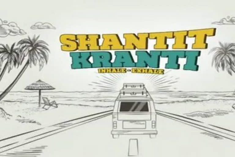 Shantit Kranti