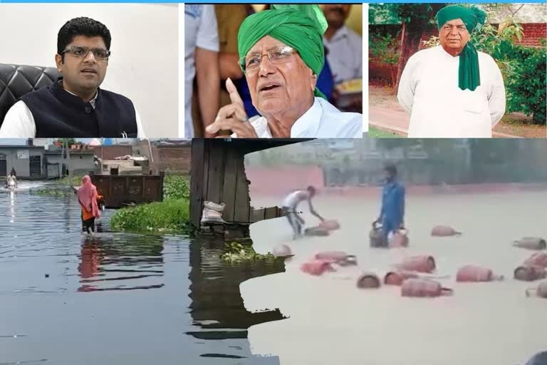 sirsa chautala village flood like situation