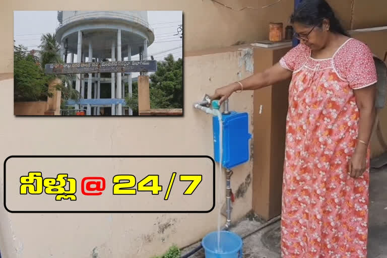 daily Water Supply in vishaka colonies