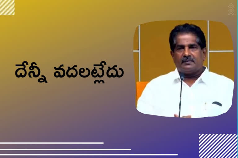 mlc ashok babu comments on ycp govt over mining