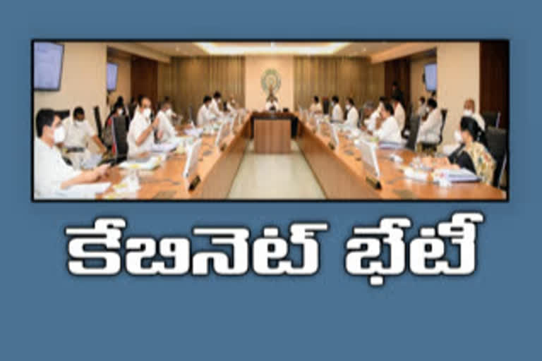 cabinet meeting on august 6th