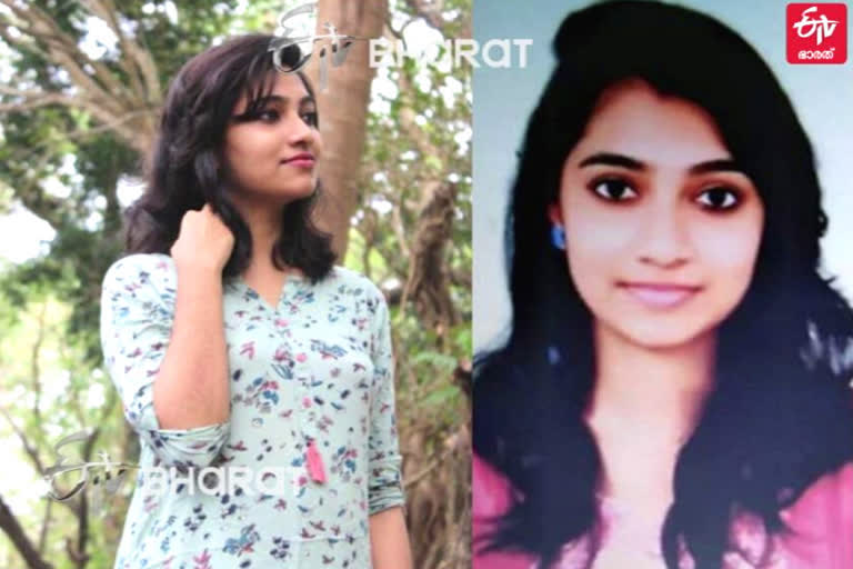 Mansa Murder  medical student  Culture Ceremony  മാനസ  മാനസ കൊലക്കേസ്  എറണാകുളം വാര്‍ത്ത  മാനസയുടെ കൊലപാതകം