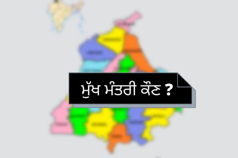 ਕੀ ਸਿੱਧੂ ਹੋਣਗੇ ਕਾਂਗਰਸ ਵੱਲੋਂ ਪੰਜਾਬ ਦੇ ਮੁੱਖ ਮੰਤਰੀ