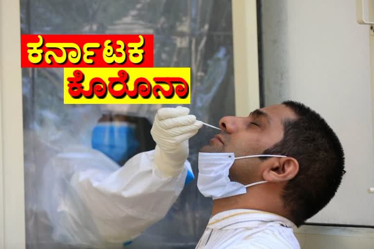 1987-people-tested-positive-in-karnataka