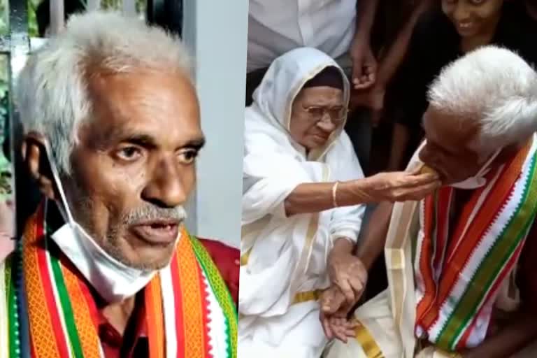 Son came to home after 45 years mother warm welcomed him  മരിച്ചെന്നു കരുതിയ മകന്‍ 45 വര്‍ഷത്തിനു ശേഷം വീട്ടില്‍  കൊല്ലം വാര്‍ത്ത  kollam news  കൊല്ലം കരുനാഗപ്പള്ളി കാരാളിമുക്ക് സ്വദേശി  A native of Karalimukku, Karunagappally, Kollam  സജാദ് തങ്ങള്‍  sajad thangal