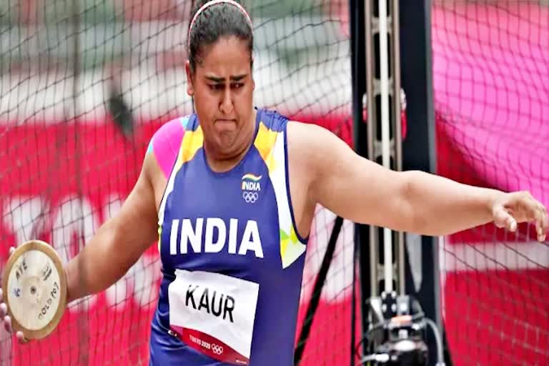 टोक्यो ओलिंपक 2020  Tokyo Olympics 2020  Tokyo Olympics  Kamalpreet Kaur  गोल्ड मेडल  चक्का फेंक  डिस्कस थ्रो